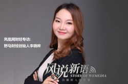 (7分钟科普下)阿勒泰有没有工厂_哔哩哔哩-2